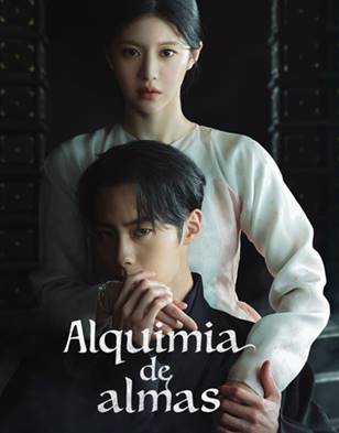 Alquimia de Almas Temporada 2