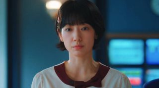 La infiltrada Srta. Hong