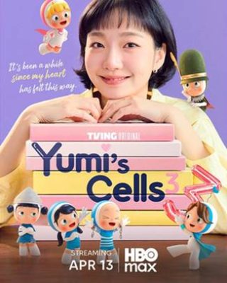 Yumi’s Cells Temporada 3
