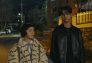 Amor sin variables: Episodio 11