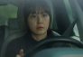 Reverse: Episodio 6