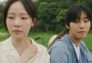 Un amor que no se agota: Episodio 3