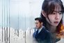 Reverse: Episodio 7