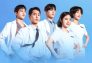 Doctor al borde del amor: Episodio 5