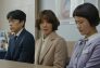 Amor sin variables: Episodio 15