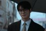 The WONDERfools: Episodio 8