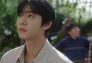 Un amor que no se agota: Episodio 9