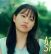 Azure Spring