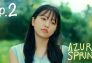 Azure Spring: Episodio 2