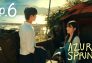 Azure Spring: Episodio 6