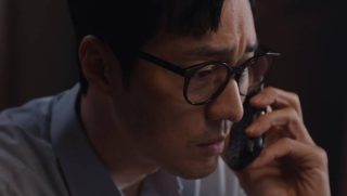 Agente Kim reactivado