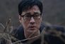 Agente Kim reactivado: Episodio 6