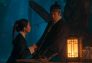 El palacio del este: Episodio 4