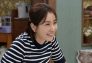 Recipe for Love: Episodio 44