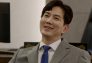 Recipe for Love: Episodio 45