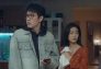 The Early Spring: Episodio 5