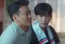 The Early Spring: Episodio 6