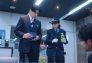 GATE24: The Border: Episodio 3