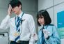 GATE24: The Border: Episodio 7