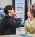 Seguro contra divorcio