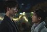 Un amor distinto al tuyo: Episodio 4