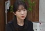 Love on the menu: Episodio 18