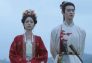 Spring of the Blade: Episodio 6