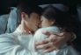 The Early Spring: Episodio 17