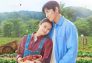 Temporada de amor: Episodio 2