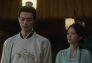 Spring of the Blade: Episodio 17