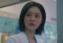 Doctora X: Episodio 2