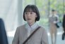 Minami, una abogada extraordinaria: Episodio 2