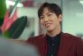 Oh! My Guard: Episodio 2