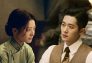 The Lament of Autumn: Episodio 11