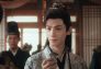 Shadow Punisher: Episodio 6