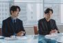 The Ordinary Jackpot: Episodio 9